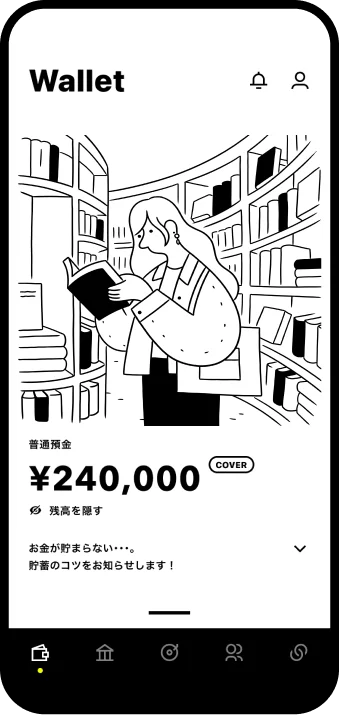 全額使用済 まんが4コマぱれっと みなと∞みらい 図書カード 全額使用済 まんが4コマぱれっと だんちがい 図書カード
