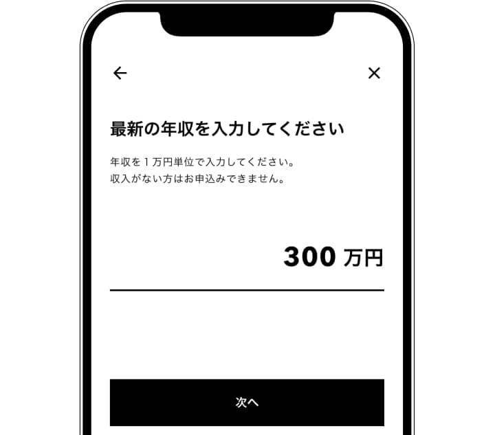 STEP1