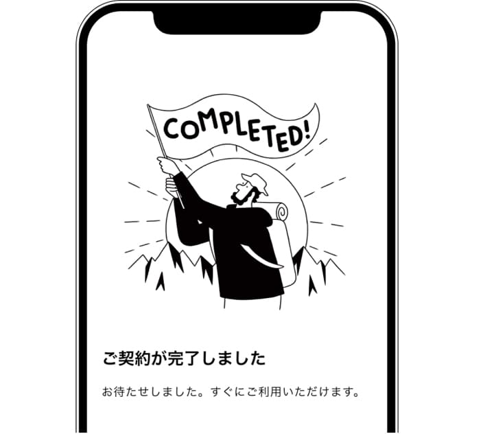 STEP3